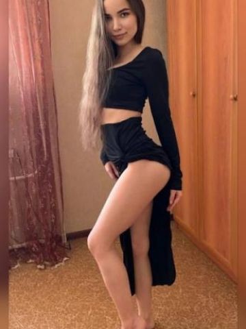 Милослава