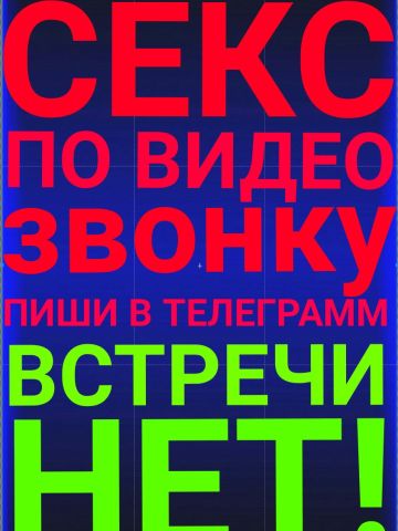 Ольга